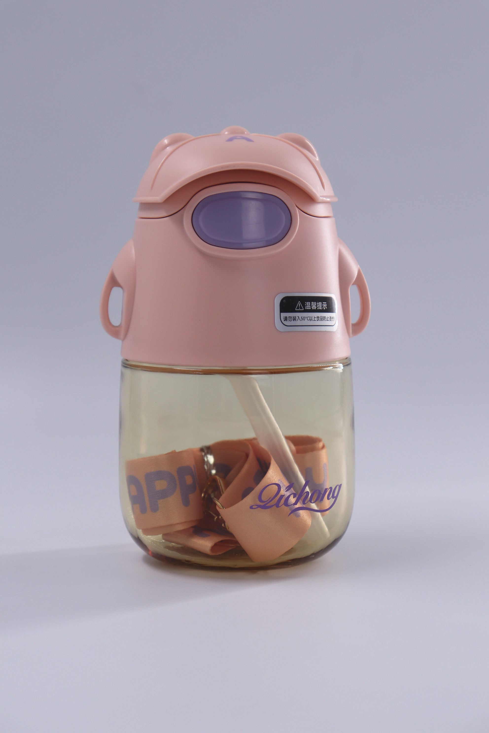 Botella de agua en TRITAN para niños 1