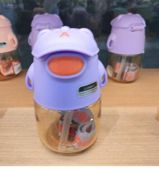 Botella de agua en TRITAN para niños 1